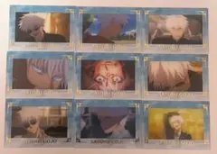 呪術廻戦 五条悟 壊玉・玉折 クリアカード