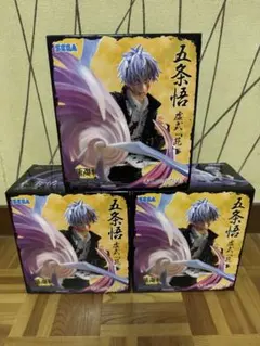 呪術廻戦　懐玉・玉折　Luminasta 五条悟　虚式「茈」　3点セット