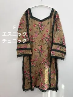 Item thumbnail for item ca36f2c7-dea3-40d7-b2e9-4d086e539a9b