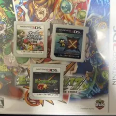 3DSカセットまとめ売り