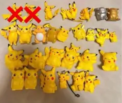 【希少】ピカチュウ フィギュア ポケモンキッズ レトロ 他まとめ売り