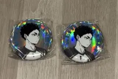 2025年最新】赤葦京治 缶バッジ まとめ売りの人気アイテム