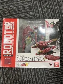 中国限定ガンダム ピザハットコラボ ガンダムユニバース ガンダム