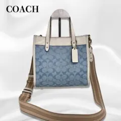 人気 コーチ デニム 2way ショルダーバッグ ハンドバッグ coach