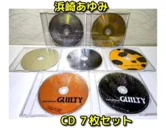 浜崎あゆみ CD 7枚セット（ディスクのみ）
