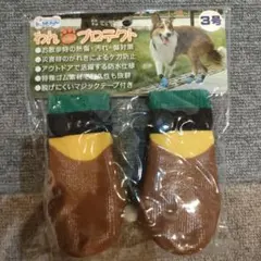 Item thumbnail for item 77b6391f-97ec-4c14-b9e3-e261363bdc67