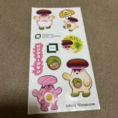 2025年最新】バラビちゃんの人気アイテム - メルカリ