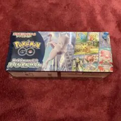 【シュリンク付】ポケモンGOスペシャルセット ミステリーボックス まとめ売り Pokemon GO スペシャルセット【未開封BOX】{-}