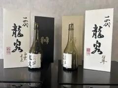 数量限定焼酎⭐️ 或 -aru- アメリカンオーク30年 - メルカリ