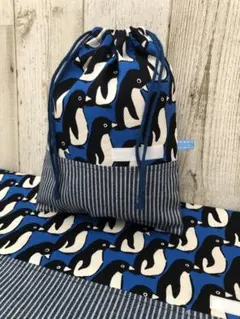 ハンドメイド　給食セット　巾着袋（両紐）　ランチョンマット　ペンギン柄　ブルー