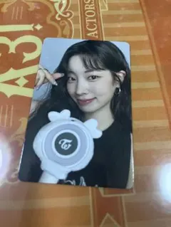 TWICEダヒョントレカ