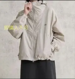 新品DANTON　ナイロンフードジャケット　グレージュ