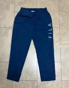 FILA 長袖 ジャージズボン