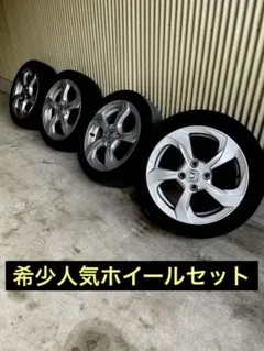 2025年最新】15インチ ホンダ 純正の人気アイテム - メルカリ