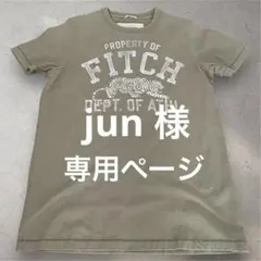 アバクロンビー&フィッチ 半袖Tシャツ カーキ Mサイズ おまとめ割有り❣️