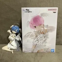 リゼロ -Relax time-レムラム Sweet Angel ver. - メルカリ