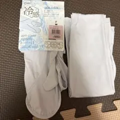 WORKMAN 接触冷感 アームカバー ミトン アイスグレー　新品未使用のサムネイル