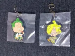 ワンピース ONEPIECE 1番くじ ラバーマスコット ゾロ＆サンジ