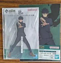 一番くじ 呪術廻戦5th anniversary 伏黒恵アクスタ,クリアファイル