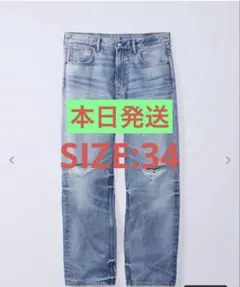 カルバンクライン ジョングク CKJK グク BTS デニム パンツ 33インチ