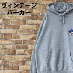 ヴィンテージ　パーカー　スウェット　ビッグプリント　ライトグレー　裏起毛　M