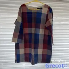 長袖チュニック