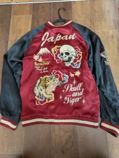 2025年最新】絡繰魂 スカジャン 虎の人気アイテム - メルカリ