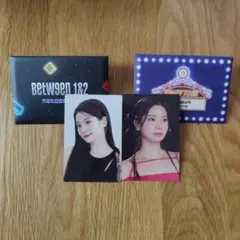 TWICE ダヒョン トレカ モノグラフ セット