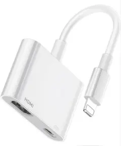 iPhonehdmi変換ケーブルiPhone接続 iOS13~iOS18対応