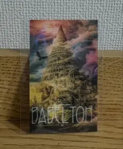 ミセスグリーンアップル バベルの塔 グッズ購入特典 ステッカー