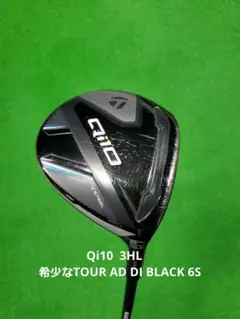 Item thumbnail for item ca87ccdc-9068-42f4-8d6b-c73020a18aae