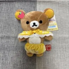 リラックマ ぶらさげぬいぐるみ　はちみつたんけん隊　チャイロイコグマ 新品】チャイロイコグマ はちみつたんけん隊 ぶらさげぬいぐるみ