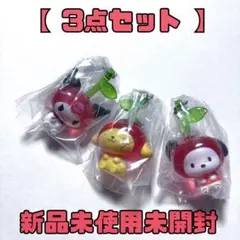 【 サンリオ なかよしさくらんぼスイング 3点セット 】