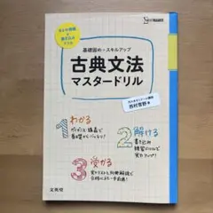 Item thumbnail for item 7b086b43-7721-4704-8219-9ca323c02a7c