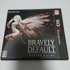 2026年最新】ブレイブリーデフォルトの人気アイテム - メルカリ