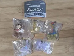 Suzy's Zooスージーズーめじるしアクセサリー2 ガチャガチャカプセルトイ