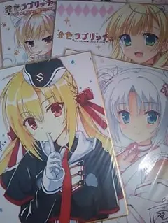 2026年最新】城ヶ崎絢華の人気アイテム - メルカリ