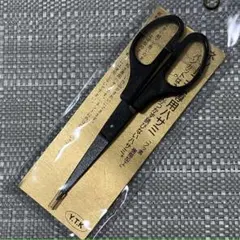 Y.T.Kネンド工芸専用ハサミ「フッ素樹脂加工」