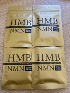 【姫】BODY MASTER HMB NMN ダイエットサプリ 7袋セット Amazon.co.jp: 公式ショップ 正規品 7袋セット ボディマスター