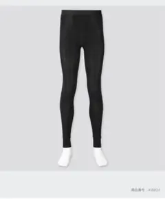 Item thumbnail for item e3abbeba-60ce-4c70-9a7a-2badcab9803b