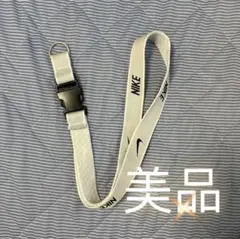 NIKE バックル付きホワイトキーホルダーのサムネイル