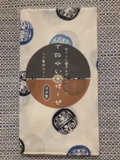 きよぽむ様 リクエスト 2点 まとめ商品