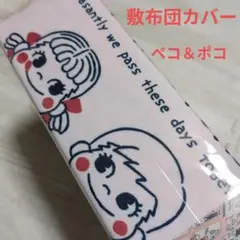 Item thumbnail for item 1ba09bd2-4280-45bd-b8d3-b51394001230