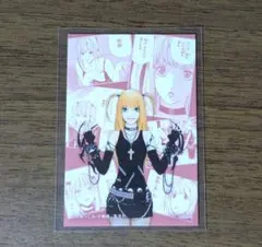 DEATHNOTE デスノート ウエハース 弥海砂 ミサミサ カード - メルカリ