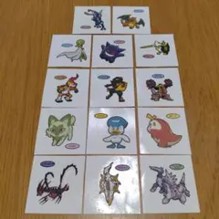 Item thumbnail for item 892a841b-7dea-4848-b993-c31e03d50a50