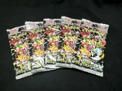 ポケモンカードゲーム シャイニートレジャーex 未開封パック 5個セット