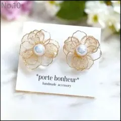 10.華やかうる艶 上品 花ピアス/イヤリング ディップアート 華やか 大ぶり