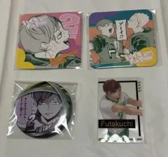 ハイキュー　二口賢治セット　ファンパーク　FAN PARK