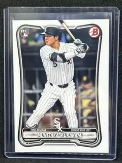 Munetaka Murakami RC Chicago White Sox - メルカリ