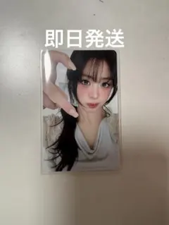 BABYMONSTER アヒョン バニラコ トレカ